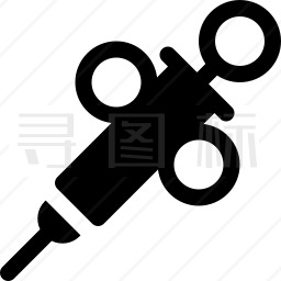 注射器图标