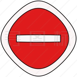 禁止通行标志图标
