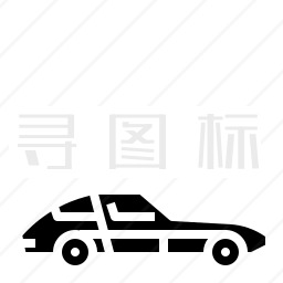 跑车图标