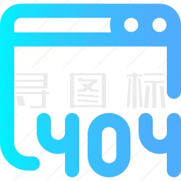 404图标