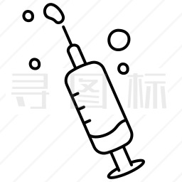 注射器图标