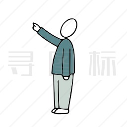 指方向的人图标 有svg Png Eps格式 寻图标