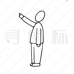 指方向的人图标 有svg Png Eps格式 寻图标