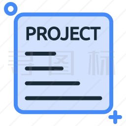 项目文件图标