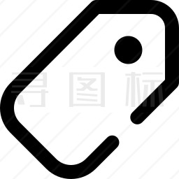 价格标签图标