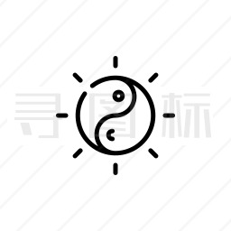 阴阳图标