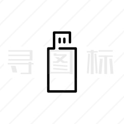 通用串行总线图标