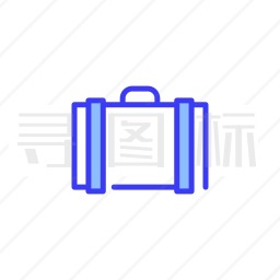 公文包图标