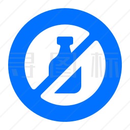 禁止携带饮料图标