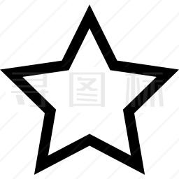 星星图标