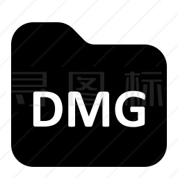 DMG文件夹图标