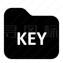 KEY文件夹图标