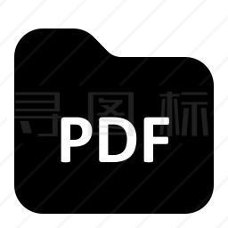 PDF图标