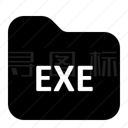 exe文件夹图标