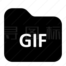 GIF文件夹图标