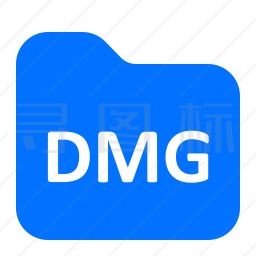 DMG文件夹图标