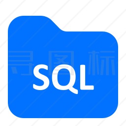 SQL图标