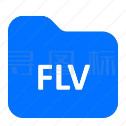 FLV文件夹图标