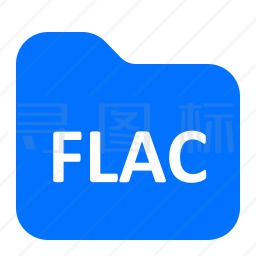 FLAC文件夹图标