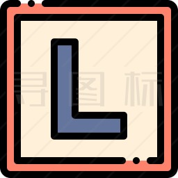 l图标