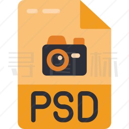 PSD图标