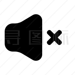 静音图标