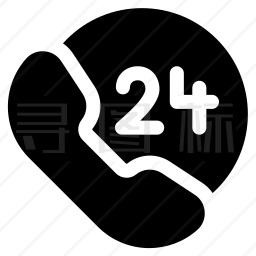 24小时图标