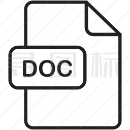 Doc图标