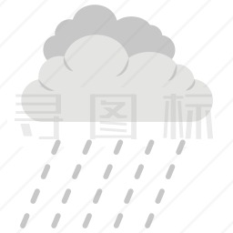 下雨图标