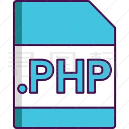 PHP图标