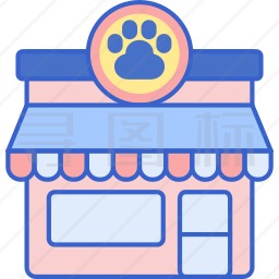 宠物店图标