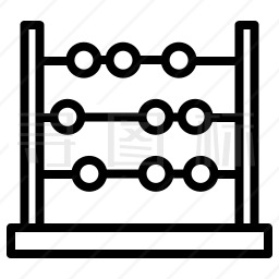 算盘图标