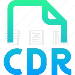 CDR图标