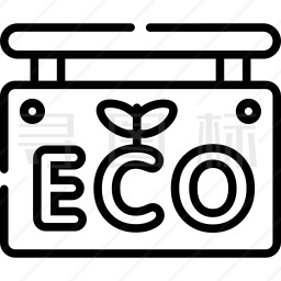 ECO图标