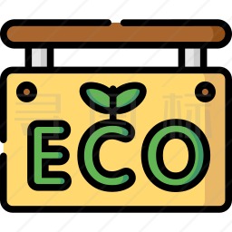 ECO图标