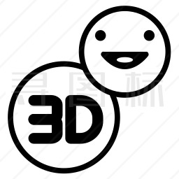 3D图标