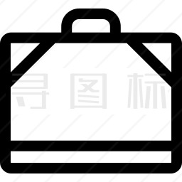 公文包图标