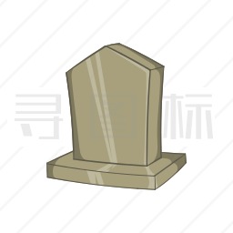 墓碑图标