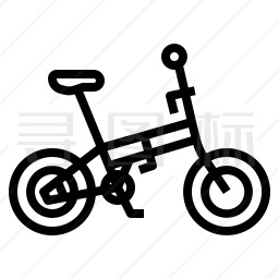 折叠式自行车图标