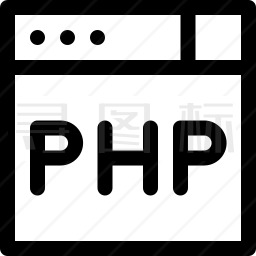 PHP图标