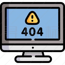 404错误图标