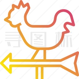 风向标图标