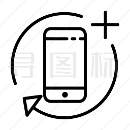 重新启动图标