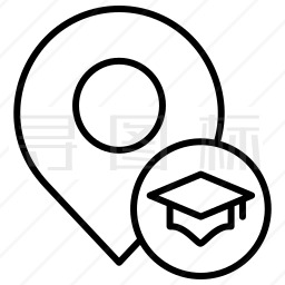 学校位置图标