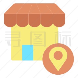 商店图标