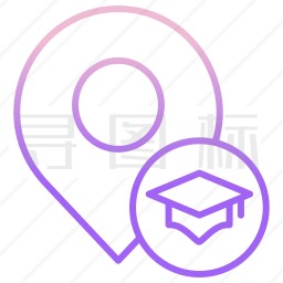 学校位置图标