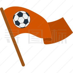 足球旗帜图标