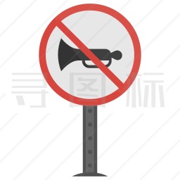 禁止鸣笛标志图标