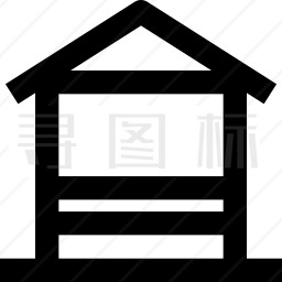 小屋图标