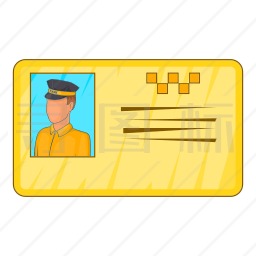 出租车员工证图标